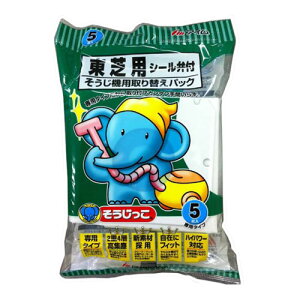 AC ŃN[i[ppbN MC-03S(AC)  5 [MC03SAC]