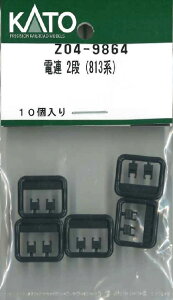 mS͌^nzr[Z^[Jg[ yĐYz(NQ[W) Z04-9864 dA 2i(813n)