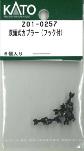 mS͌^nzr[Z^[Jg[ yĐYz(NQ[W) Z01-0257 oJv[(tbNt)