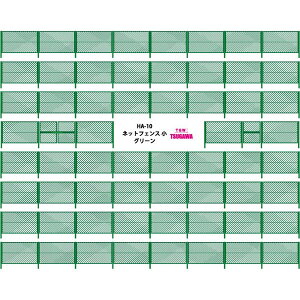 mS͌^nÐms (HO) HA-10 lbgtFX (O[)