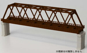 mS͌^nZ (Z) R061 PgXS 220mm()