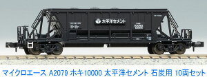 mS͌^n}CNG[X yĐYz(NQ[W) A2079 zL10000 mZg 10Zbg