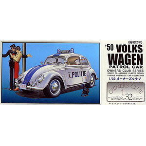 }CNG[X 1/32 I[i[YNu No.52 1950 tHNX[Q pgJ[ vf