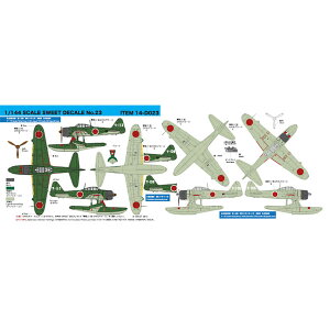 SWEET 1/144 SCALE SWEET DECAL No.23 �񎮐��� �����ۍq����y14-D023�z �f�J�[��