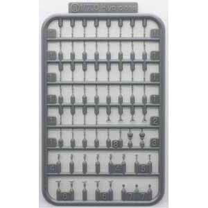 tW~ 1/700 V[YNo.203 {CR͒p o]ETƓZbg (w/2s[X25~@ejy-203z fBe[Abvp[c