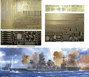 tW~ 1/350 ͑D SPOTV[Y {CRq ɐ DXiGb`Otj vf