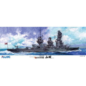 tW~ 1/350 ͑DV[YSPOT {CR R DXy͑DSPOTz vf