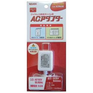 [xbNX M@EM@pACA_v^[ X0505 REVEX [X0505]