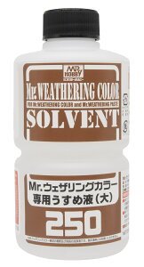 GSINIX Mr.EFUOJ[p߉t()yWCT102z H