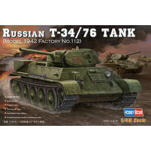 zr[{X 1/48 VA T-34/76i1942N^jy84806z vf