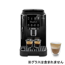 ECAM22020B デロンギ 全自動コーヒーマシン　ブラック DeLonghi　マグニフィカ　 スタート [ECAM22020B]