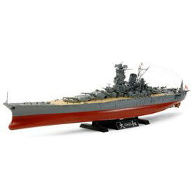 タミヤ 1/350 日本海軍戦艦 大和【78030】 プラモデル