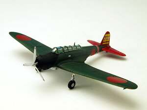 Avioni-X 1/144 973͏U@ ԏ AI-301yAV441001z hϊi