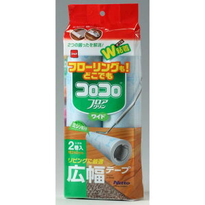 jgY XyAe[vi2j C2502 nitoms RR tAN Ch [C2502jgY]