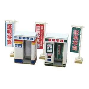 񂯂 1/150 WI}IvVLbg ؖʐ^@yMP04-86z gLbg