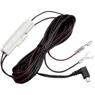 セルスター レーダー探知機用 直結配線DCコード　（OBD　対応機種専用） RO-109 CELLSTAR　ASSURA(アシュ…