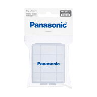 パナソニック 充電式電池 単3・4対応 電池ケース BQ-CASE/1 Panasonic [BQCASE1]