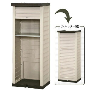 ACXI[} EbfBbJ[ X^Cv 57.5×s48.5×150cm(uE/x[W) WDL-1500V IRIS [WDL1500V]