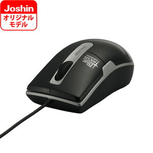 obt@[ LBlueLED}EX@MTCYiubNjyJoshinIWifz BSMBU04MBKJ