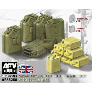 AFVNu 1/35 WWIICMXR@RʃZbgyFV35258z vf