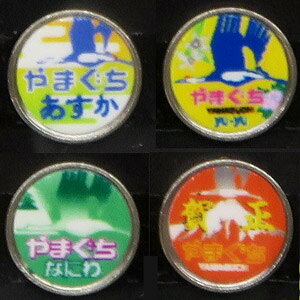 �m�S���͌^�n�������X�^�W�I (N) S7059 �@�֎ԗp�g���C���}�[�N(��܂���������/��܂����Ȃɂ�/�ꐳ��܂�����)