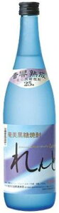  25x 720mlyĒz Ē 哇J^ Ic25hgRNgE720ML