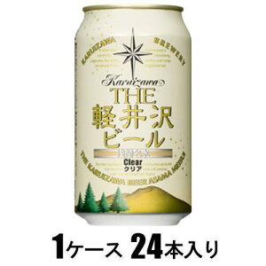 UEyr[@NA@350ml×24{yr[z yu[ JCUr-NA