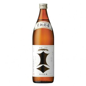 H 900mlyʎz H N}c PrV 900ML