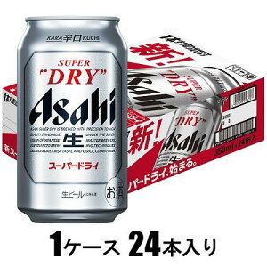 ATq X[p[hC 350ml×24{yr[z ATqr[ ATqX-p-hC 350X24