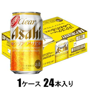 NA ATq 350ml×24{yVWz ATqr[ ATq NA 350X24