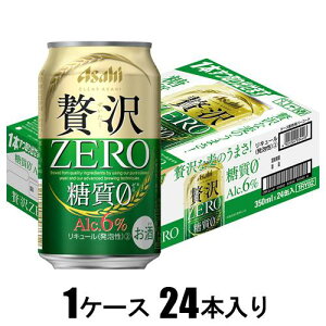 NA ATq ґ[ 350ml×24{yVWz ATqr[ ATqNA[C^N[350X24