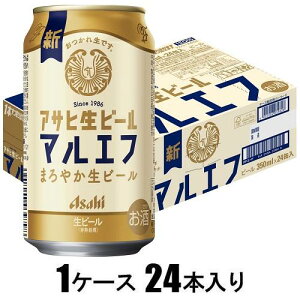 �A�T�q�@���r�[���@350ml×24�{�y�r�[���z �A�T�q�r�[�� �A�T�q�i�}�r-��350MLX24N