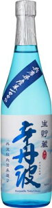 大関 上撰 辛丹波 生貯蔵 720ml【本醸造酒】 大関 オオゼキカラタンバ ナマチヨ720