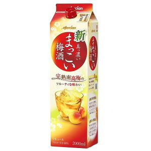 ܂~ pbN 2000mly~z V V}cRCEV2L P