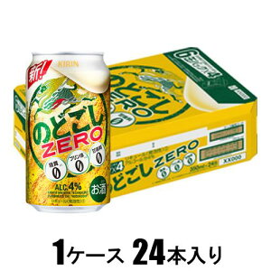 L ̂ǂ ZERO 350ml×24{yVWz Lr[ LmhSVZERO350X24