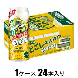 L ̂ǂ ZERO 500ml×24{yVWz Lr[ LmhSVZERO500X24