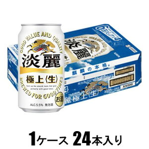 L Wɏぃ 350ml×24{yAz Lr[ K^CSNWE350X24