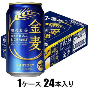 Tg[  350ml×24{yVWz Tg[ Tg-LM350X24