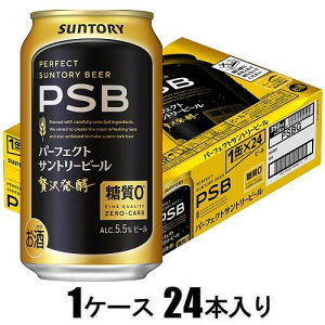 p[tFNgTg[r[ 350ml×24ʁyr[z Tg[ p-tGNgTg-r-350N