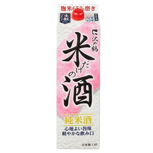 ̒ߐVEĂ̎1D8LpbNyĎz ̒ Tc R_PmTP 1.8