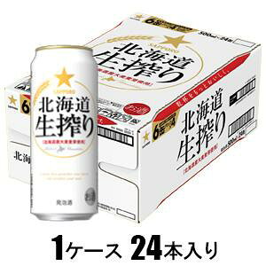 Tb| kC 500ml×24{yAz Tb|r[ Tc|i}V{500X24