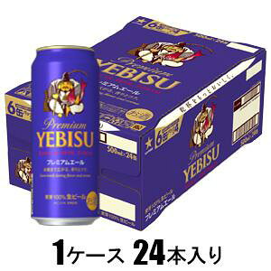 rX v~AG[ 500ml×24{yr[z Tb|r[ GrXv~AG-500X24