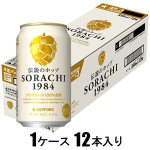 SORACHI 1984i350ml×12{jyr[z Tb|r[ Tc|\` 1984 350X12