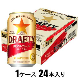 サッポロ The DRAFTY 350ml×24本【微アルコール】 サッポロビール サツポロドラフテイ350X24