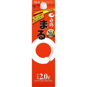  TPpbN ܂ 2Lyʎz ߎ nNc } TPpcN 2L