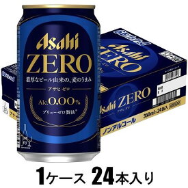 アサヒ ゼロ 350ml×24本【ノンアルコール】 アサヒビール アサヒ ゼロ 350X24