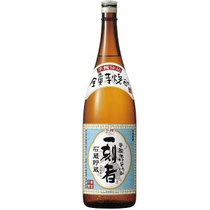 SʈĒ ꍏҁij 1.8LyĒz  25CcR[EC1.8L