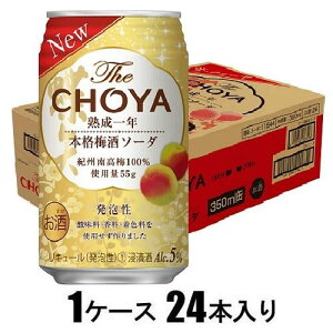 UE`[@nN\[_ 350ml×24y~z `[~ U`-WNZCC`l\-_