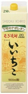  pbN 20x 1800mlyĒz Oa Ic20hCC`RpcN
