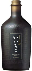  т 25x 720mlyĒz Oa Ic25hCC`R~gEENr